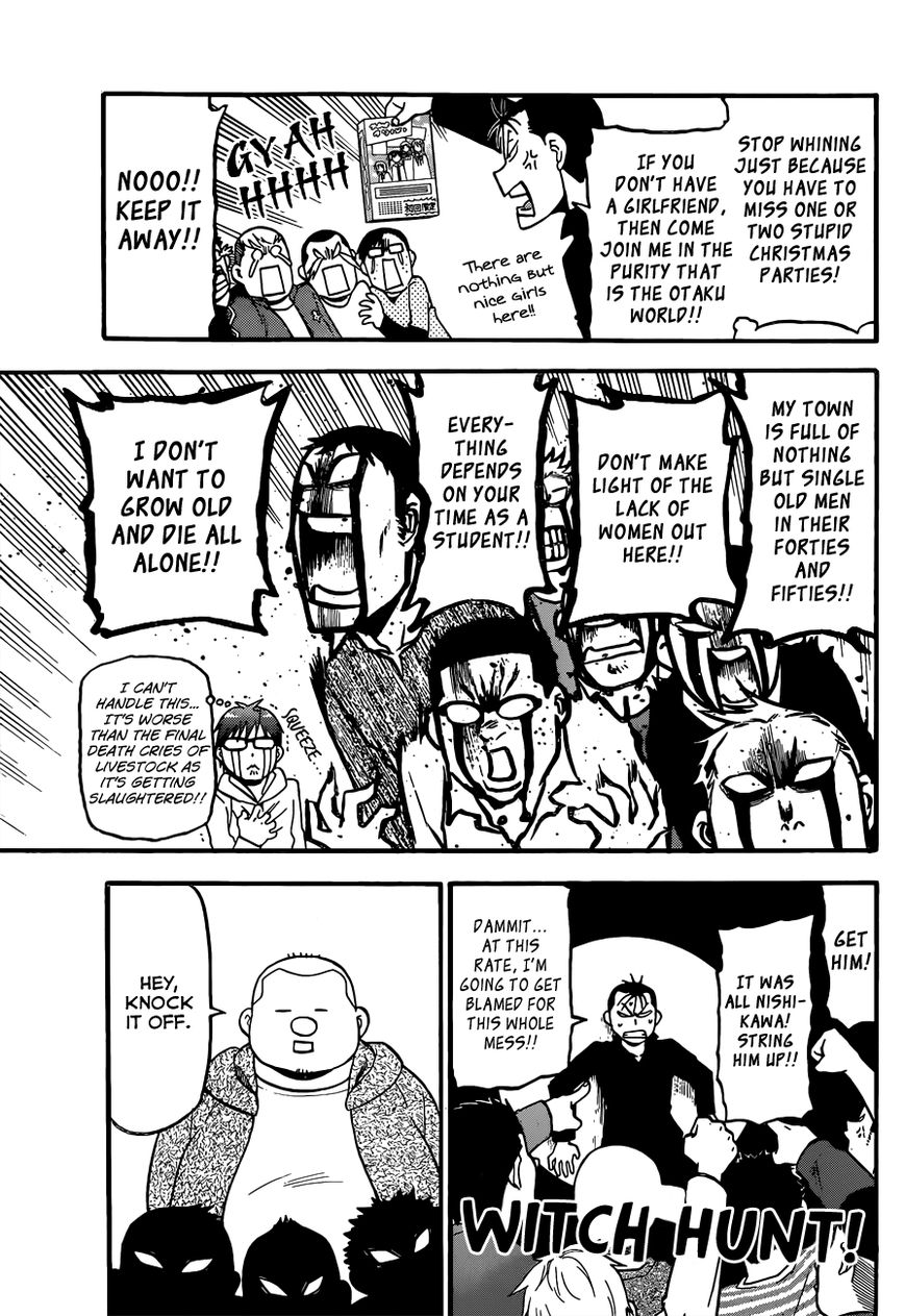 Chapter 79 image 12