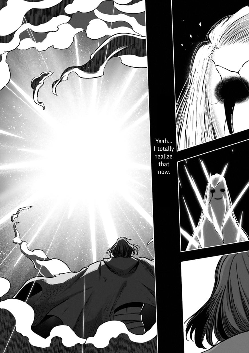 Chapter 104.1 image 14