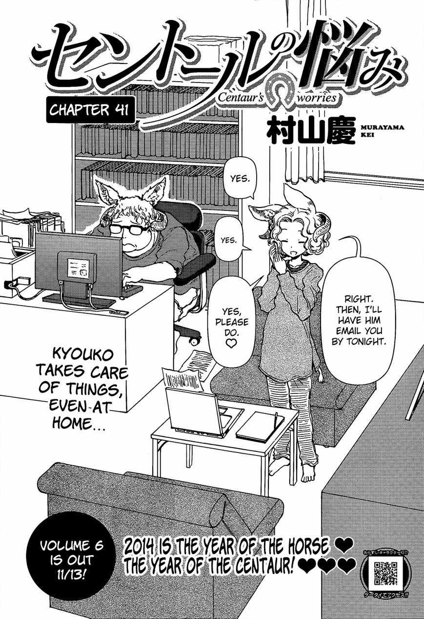 Image preload