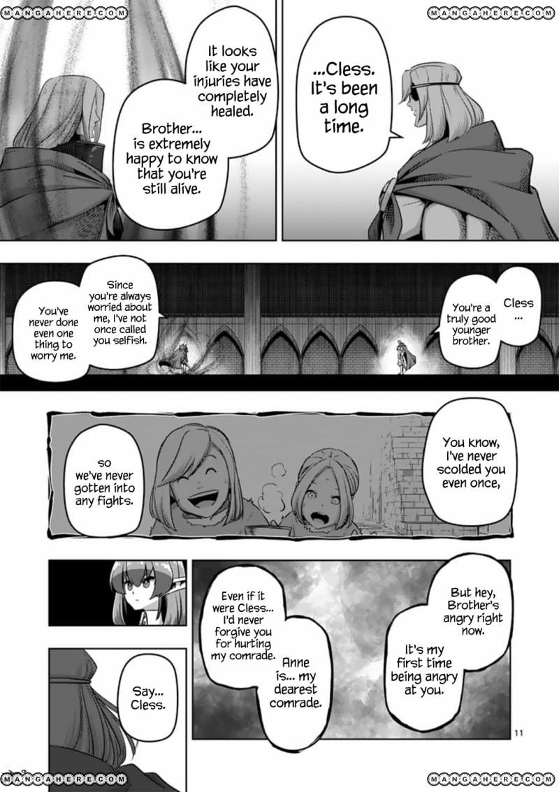 Chapter 84 image 11