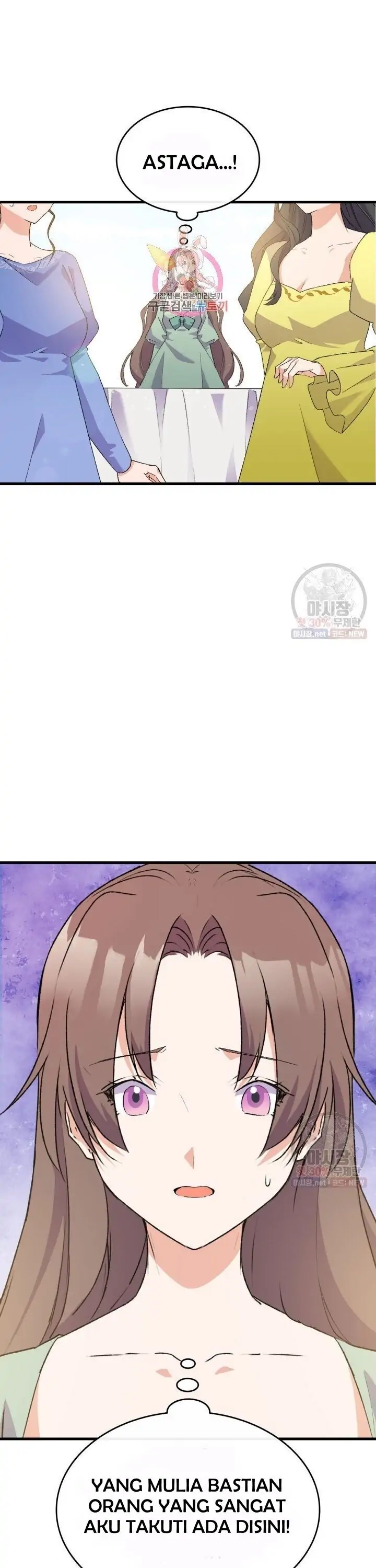 Image preload