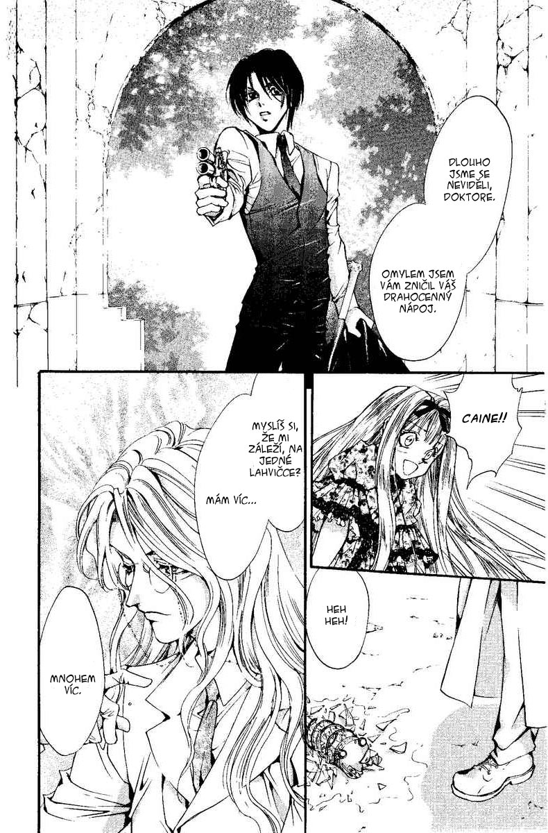 68603169 790 1200 259528