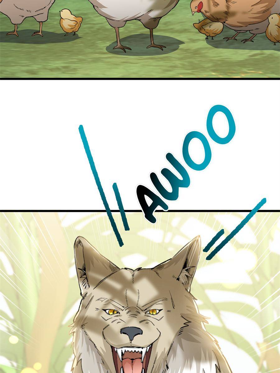 43. Love Her and Satisfy Her 75 81435702 900 1200 99785