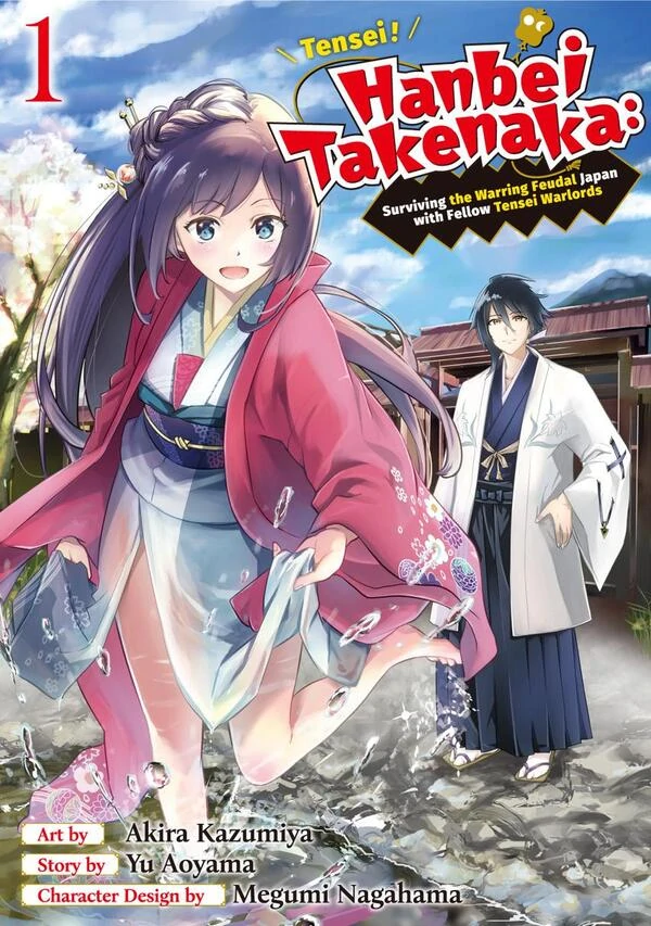 Tensei! Hanbei Takenaka (Official)