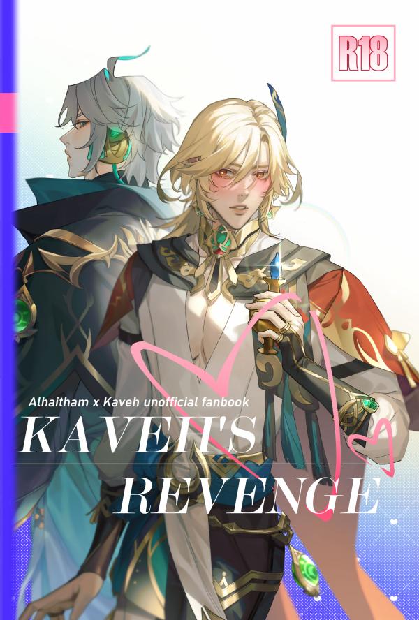 Kaveh's Revenge - Genshin Impact dj (Yaoi)